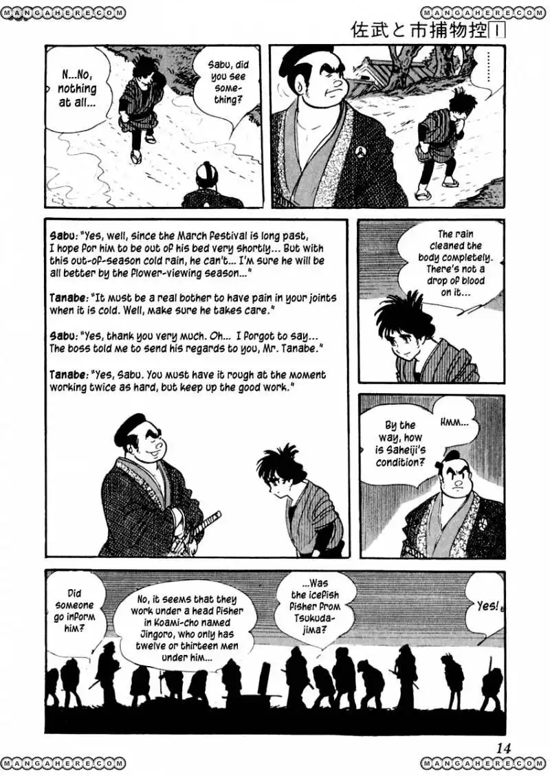 Sabu to Ichi Torimonohikae Chapter 1 17